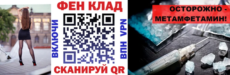 Amphetamine Premium Бутурлиновка