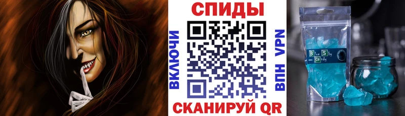 Amphetamine 98%  Бутурлиновка 