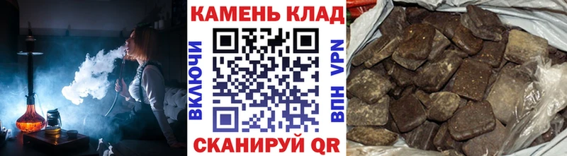 МЕГА как войти Бутурлиновка ГАШИШ убойный магазин