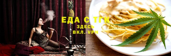 круглые Беломорск