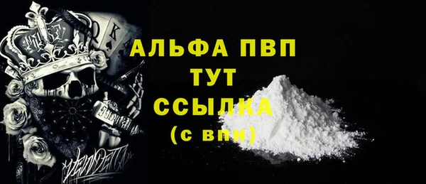 круглые Беломорск