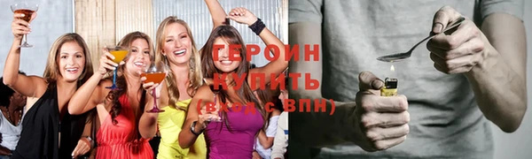 круглые Беломорск