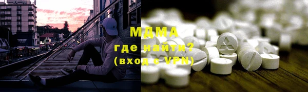 2c-b Белокуриха