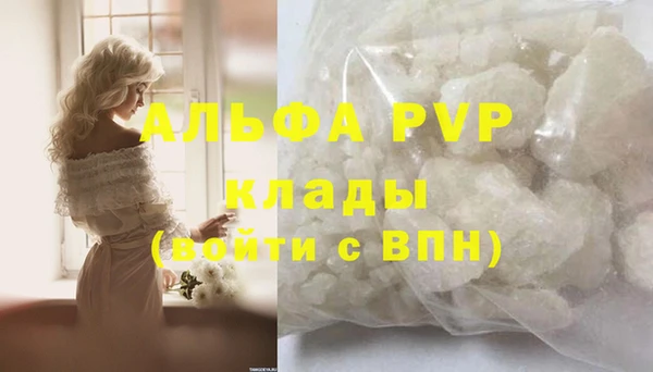 круглые Беломорск