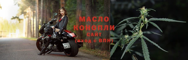 круглые Беломорск