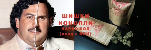 круглые Беломорск