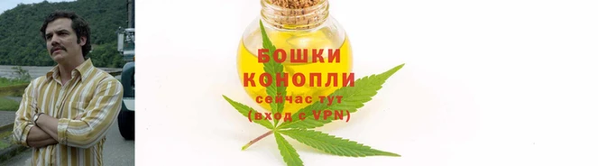 круглые Беломорск