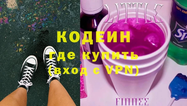 круглые Беломорск