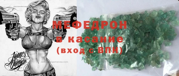 круглые Беломорск