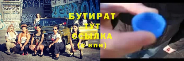 круглые Беломорск