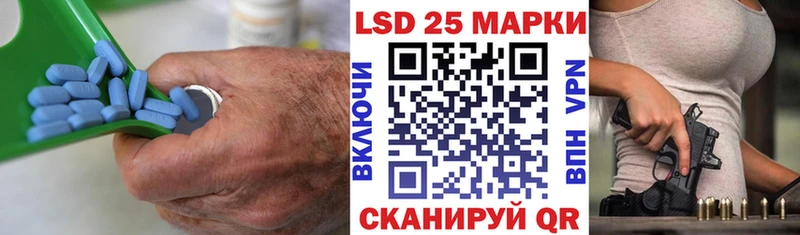 Лсд 25 экстази ecstasy  Бутурлиновка 