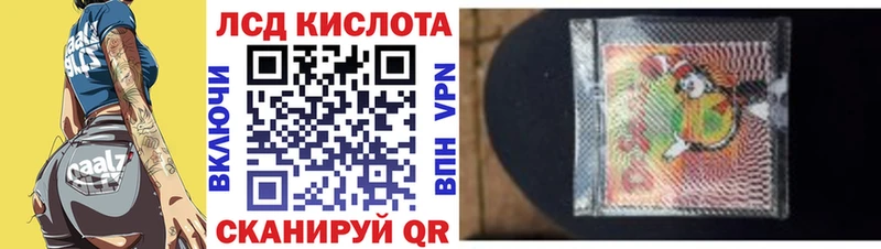 гидра   закладки  дарк нет как зайти  Марки N-bome 1500мкг  Бутурлиновка 