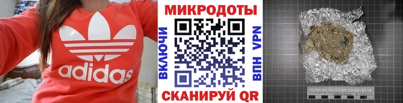 Псилоцибиновые грибы MAGIC MUSHROOMS  Бутурлиновка 