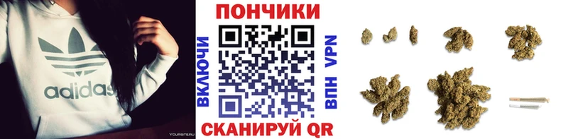 Шишки марихуана MAZAR Бутурлиновка